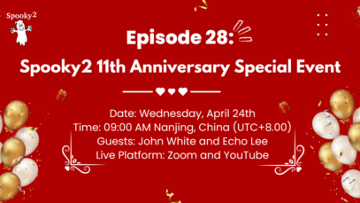 周年庆